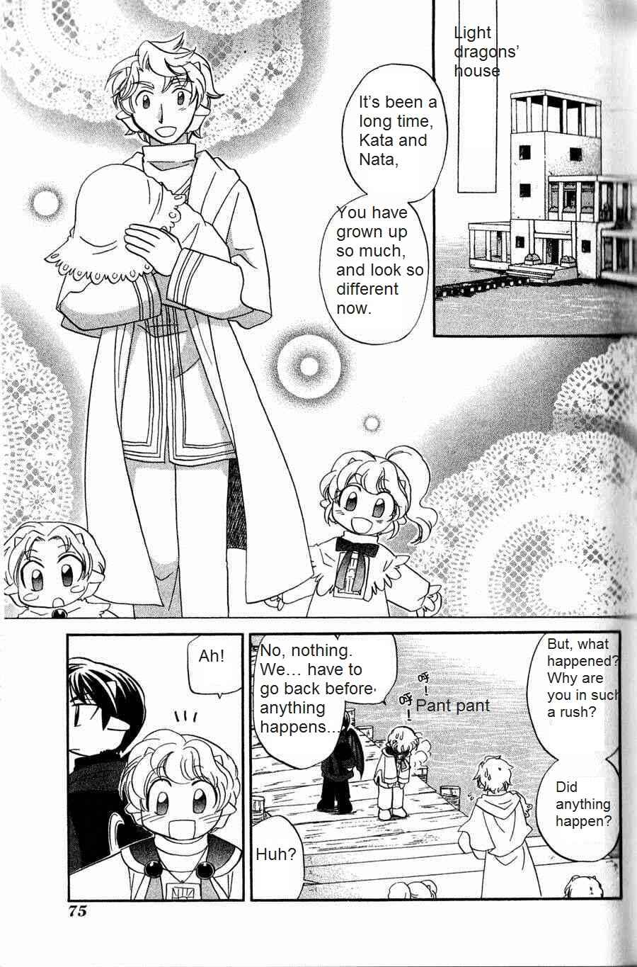 Chapter 4 - Page 7