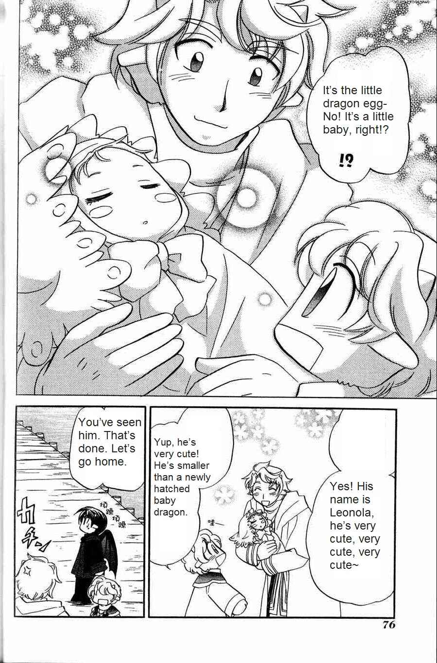 Chapter 4 - Page 8