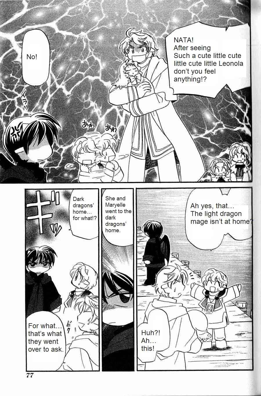 Chapter 4 - Page 9