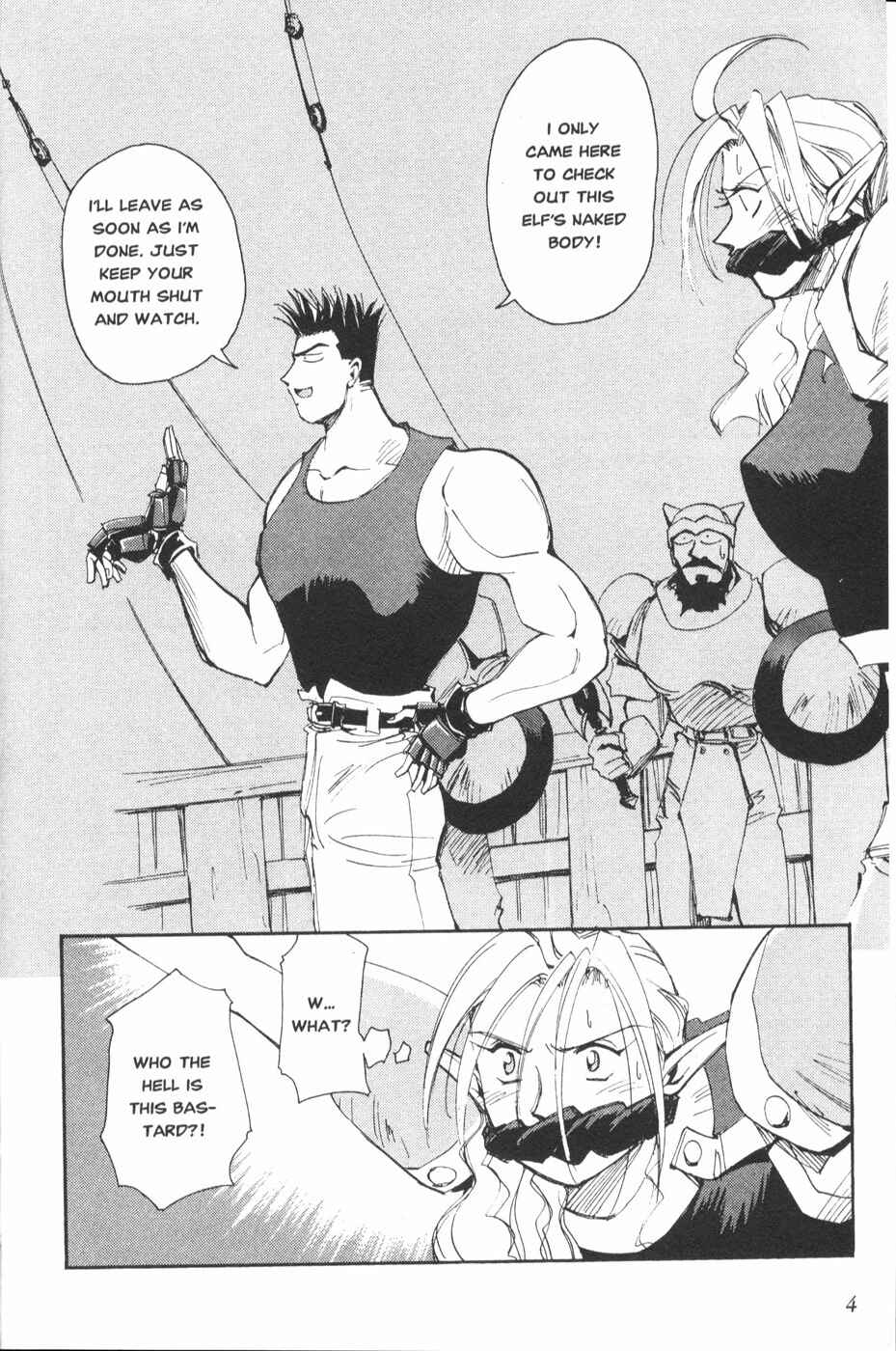 Chapter 10 - Page 6