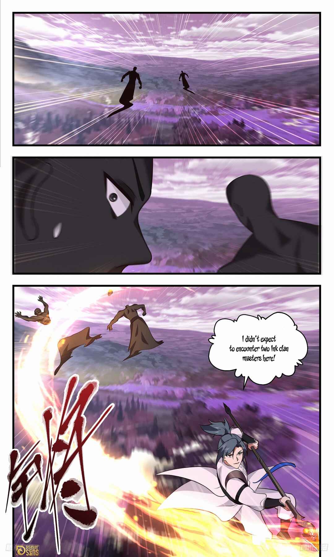 Chapter 3509 - Page 5