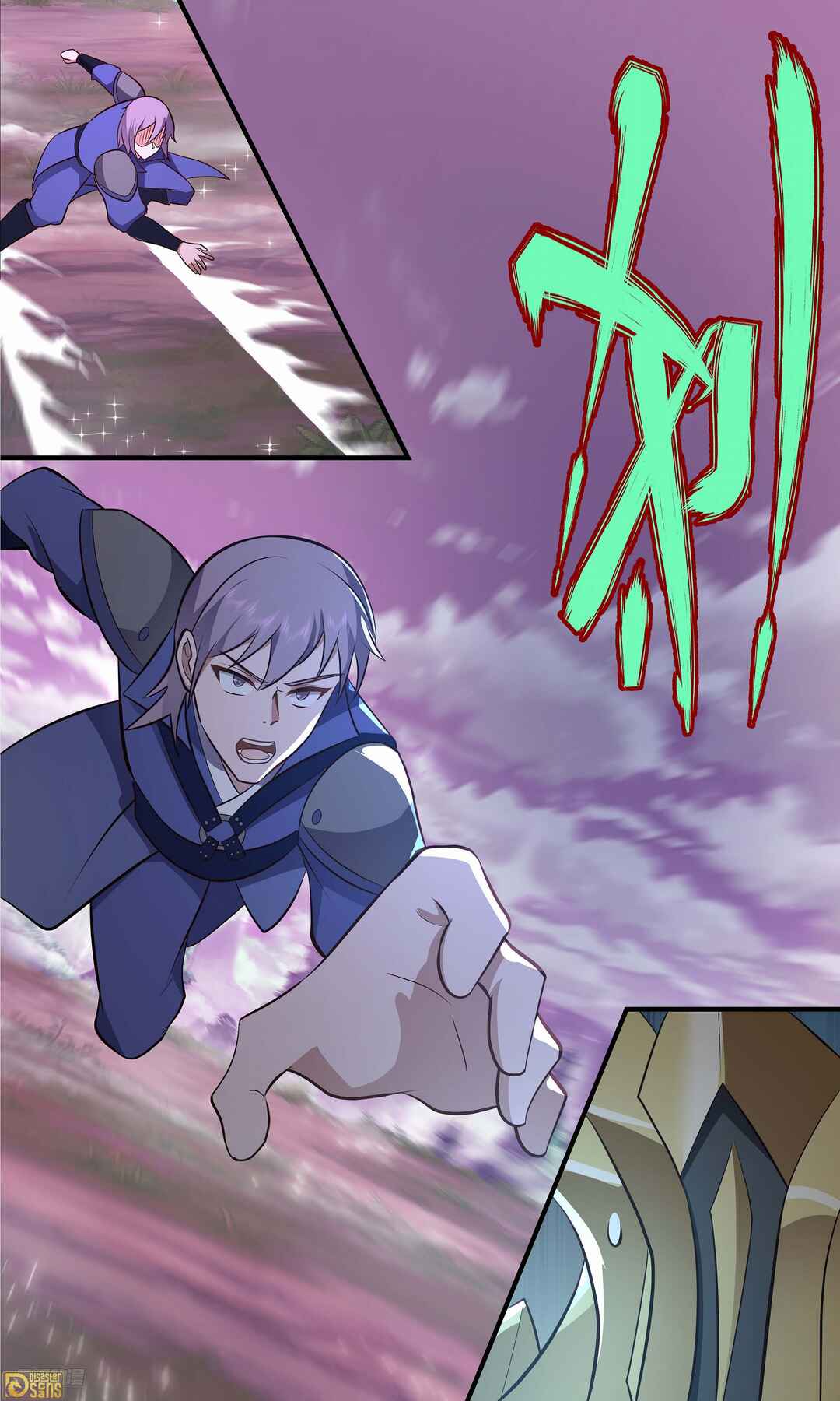 Chapter 3509 - Page 7