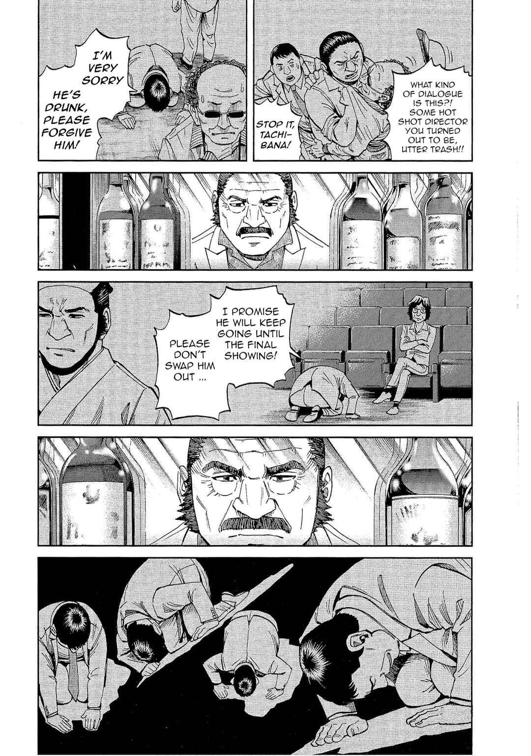 Chapter 20 - Page 12