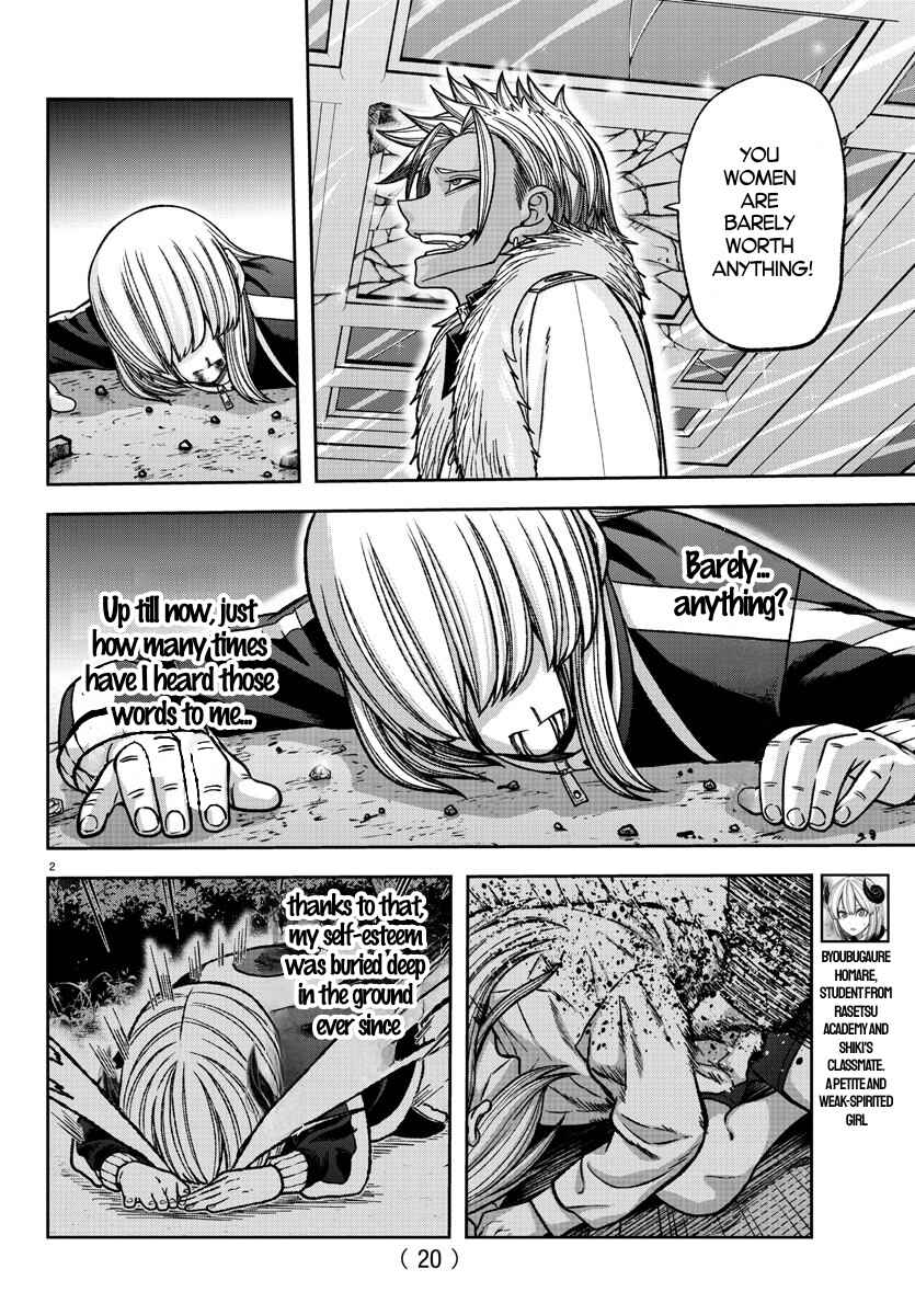 Chapter 126 - Page 2