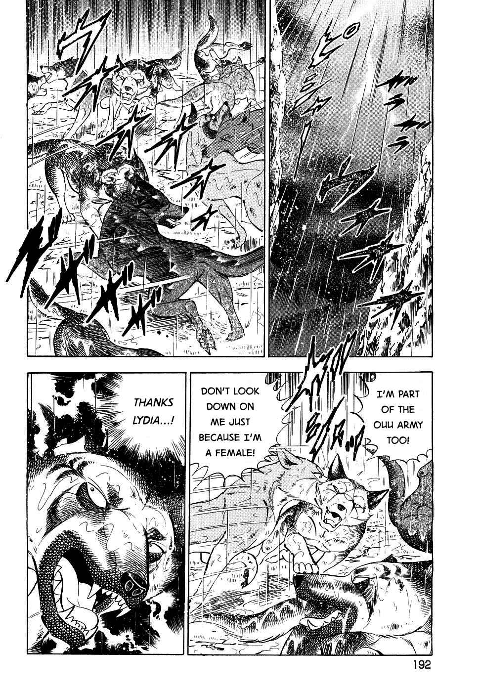 Chapter 379 - Page 21