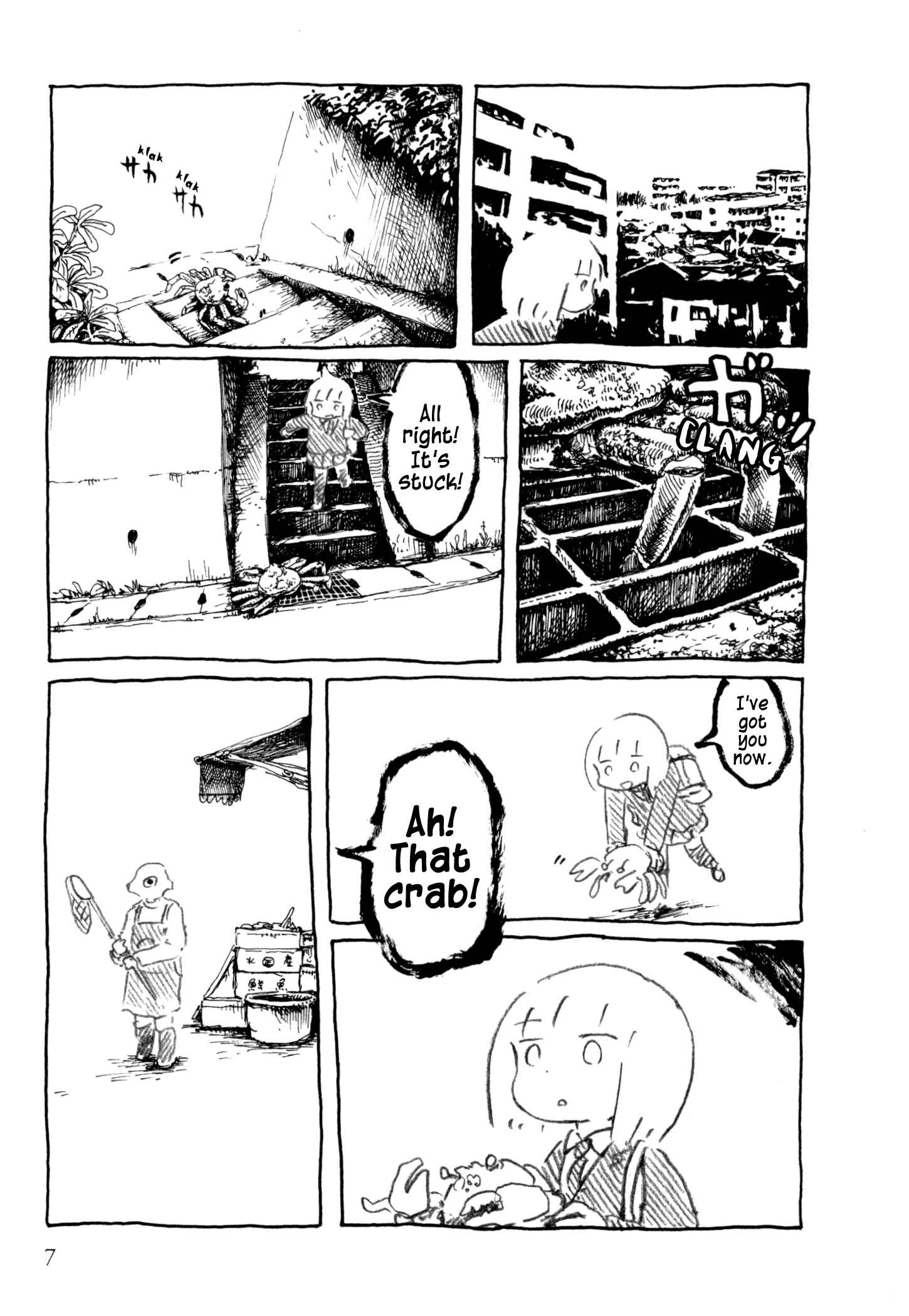 Chapter 1 - Page 9