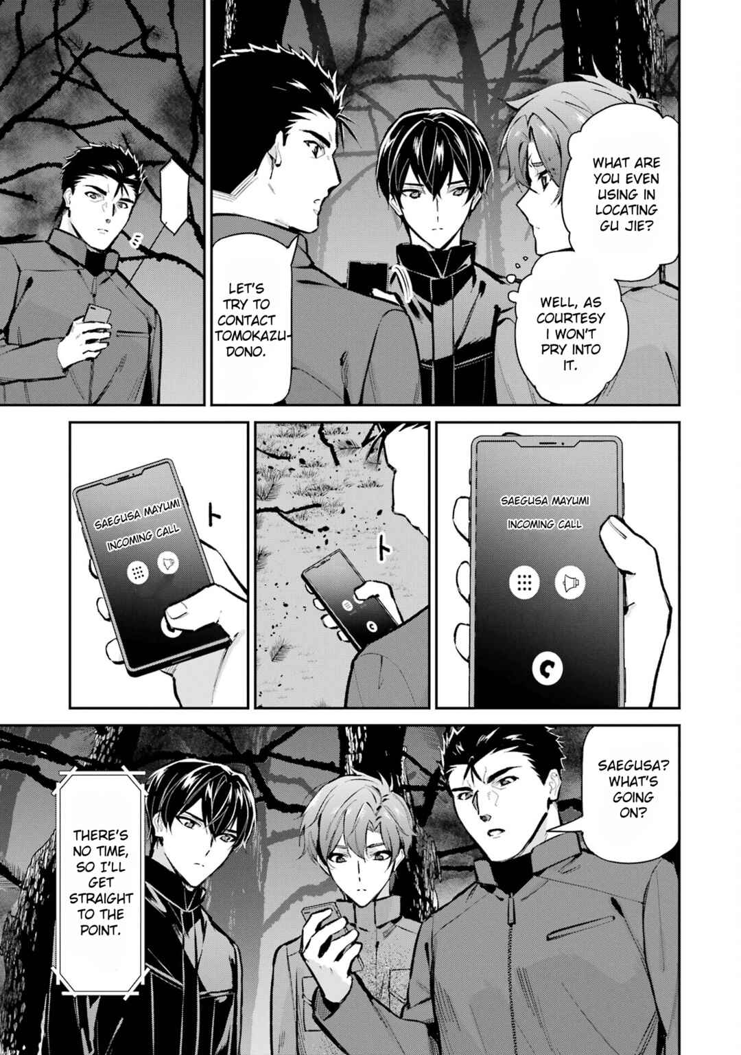 Chapter 48 - Page 17