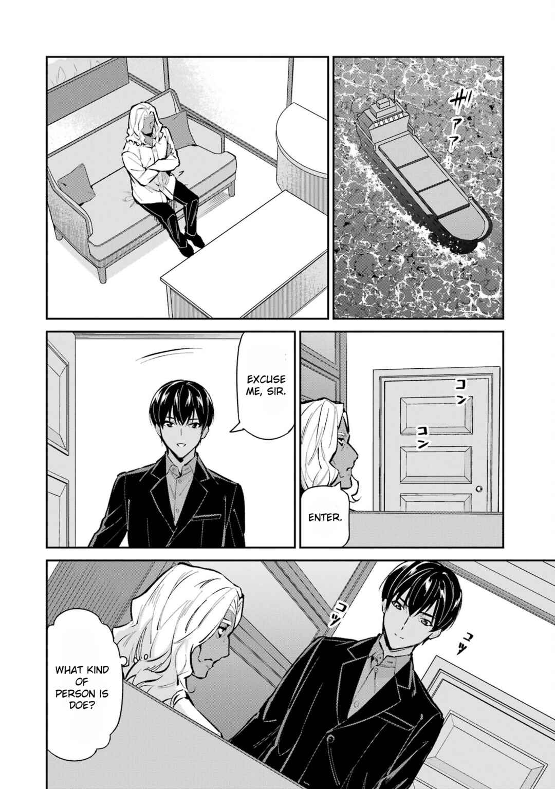 Chapter 48 - Page 22