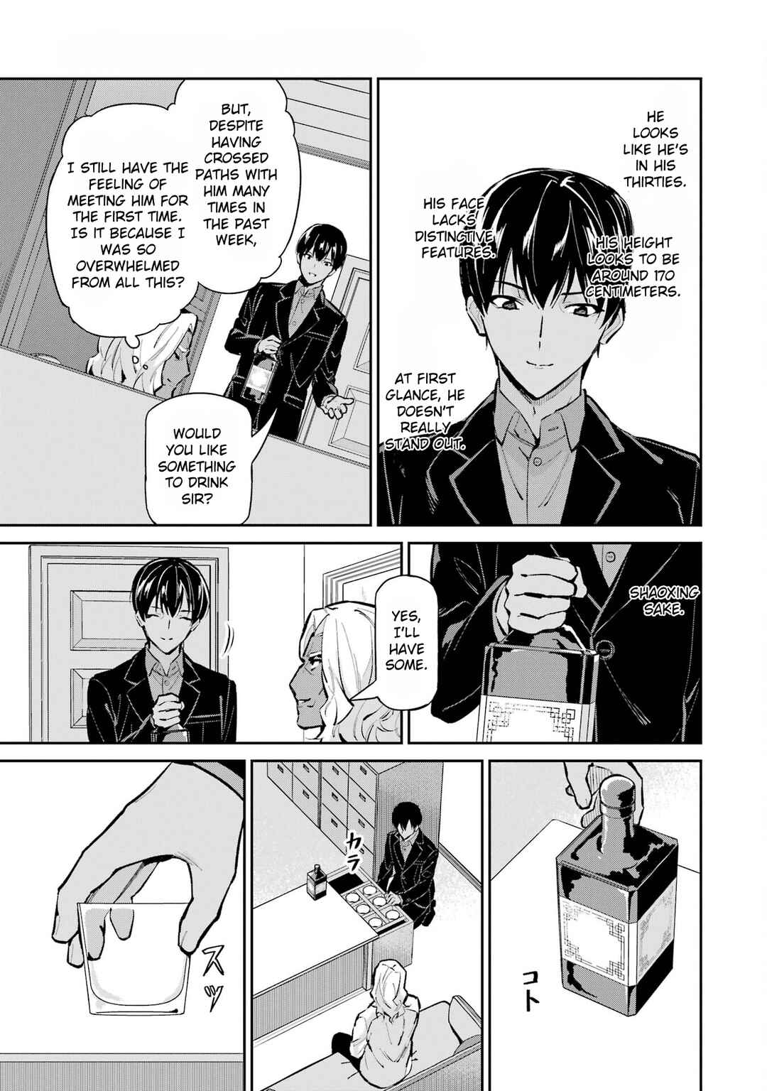 Chapter 48 - Page 23