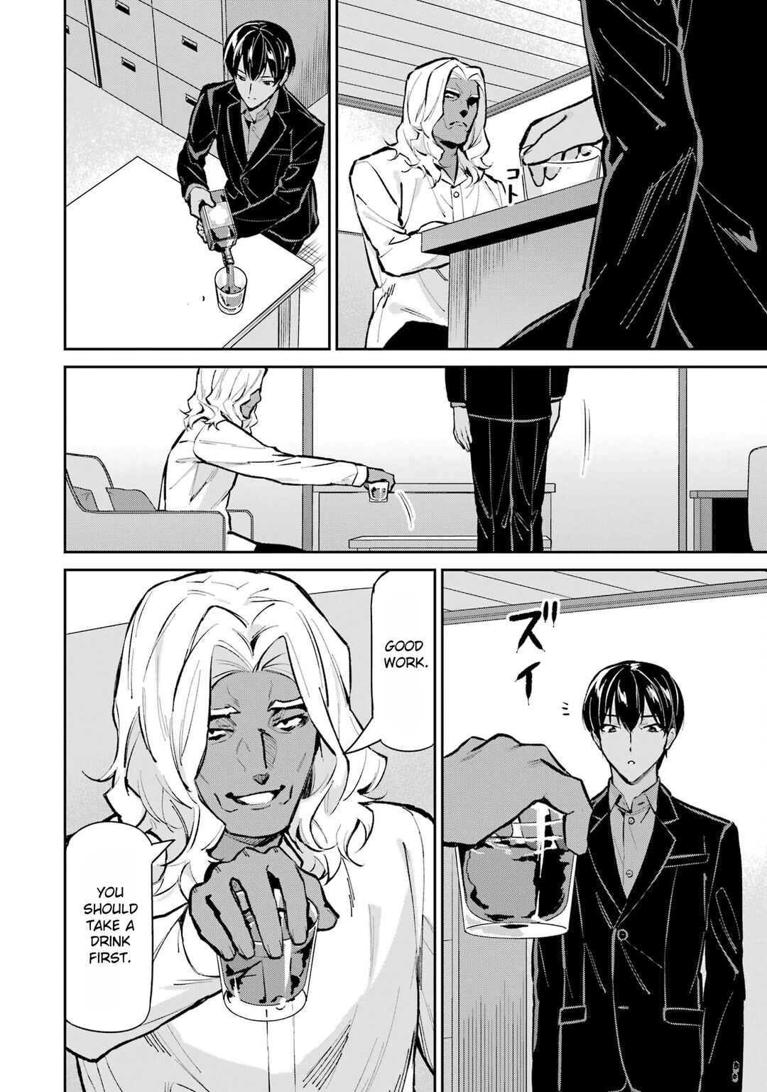 Chapter 48 - Page 24