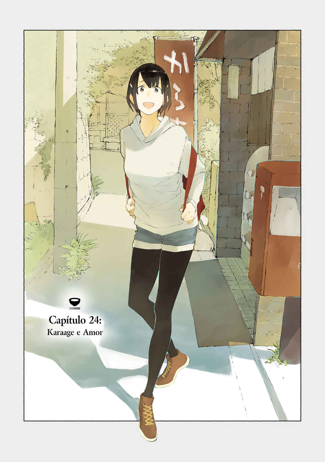 Chapter 24 - Page 2