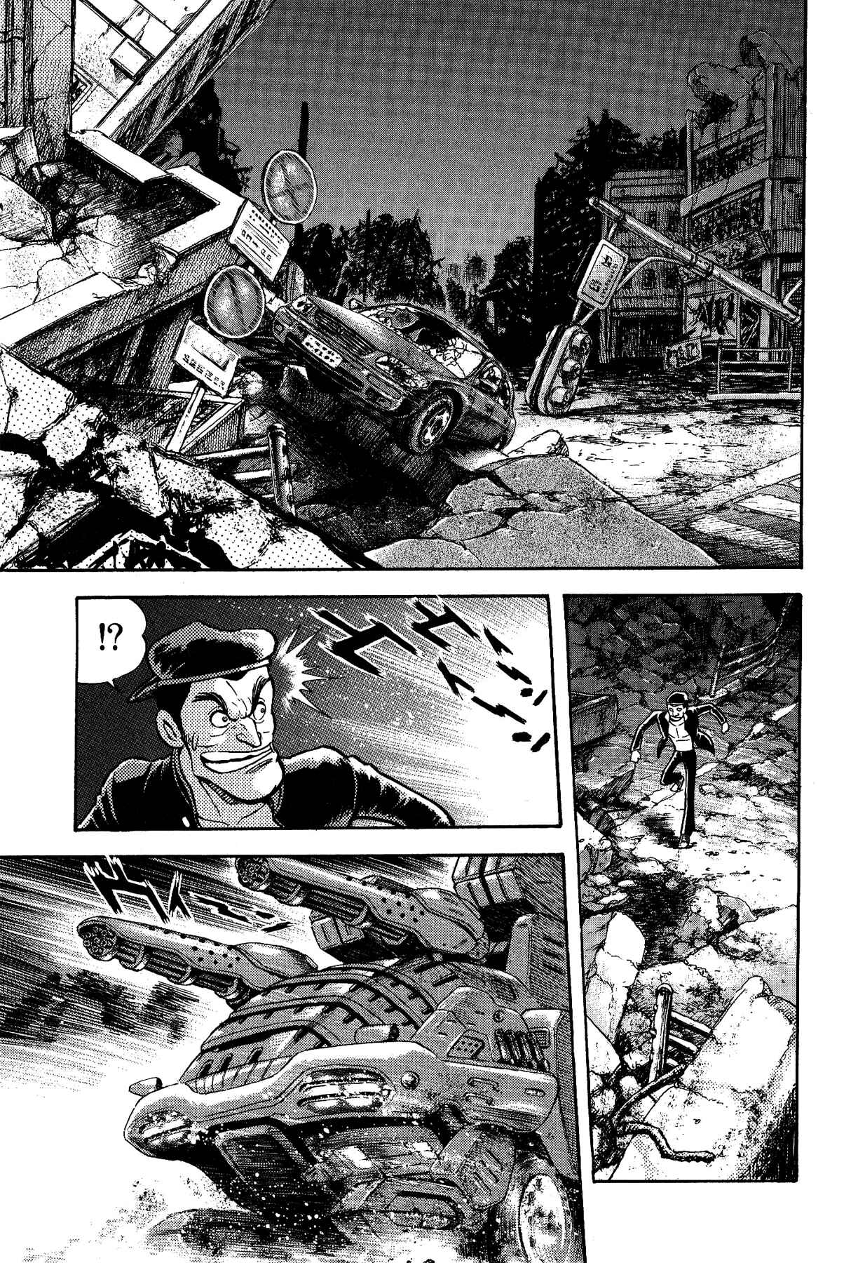 Chapter 43 - Page 15