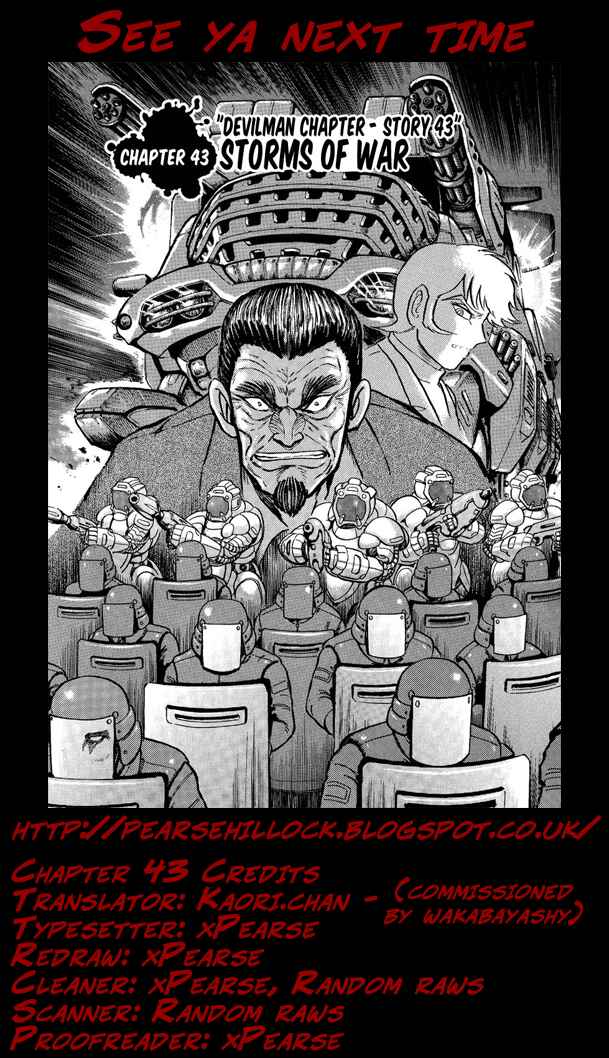 Chapter 43 - Page 19