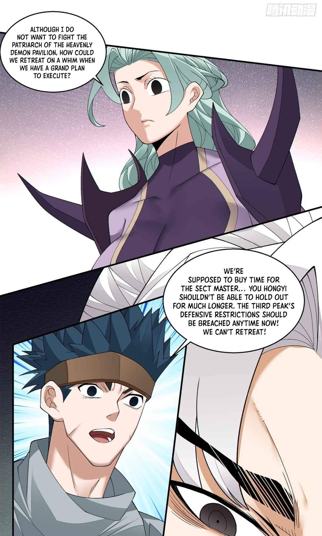 Chapter 219 - Page 25