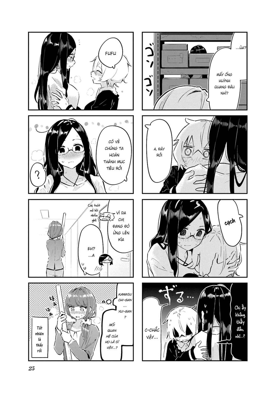 Chapter 2 - Page 11