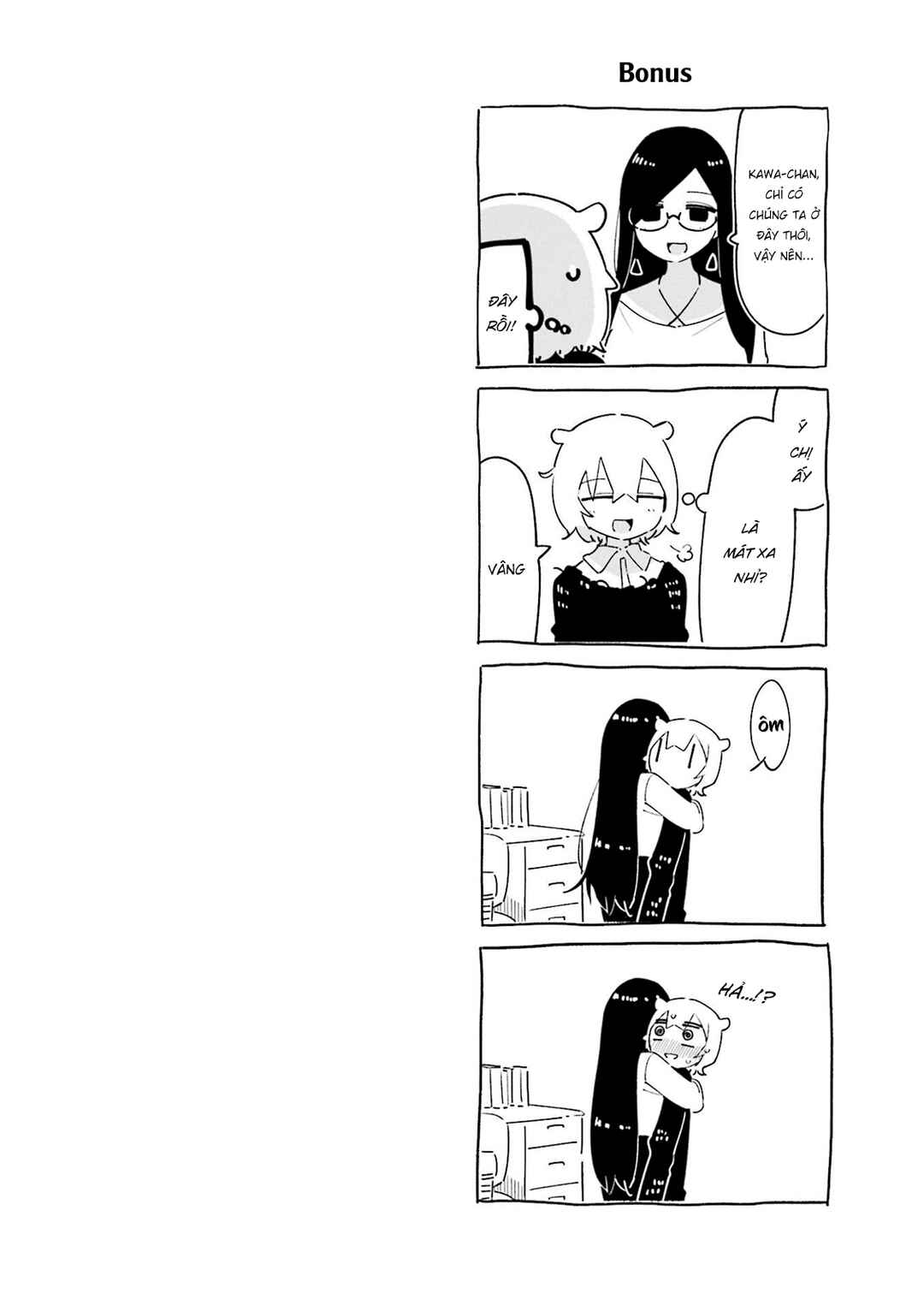 Chapter 2 - Page 12
