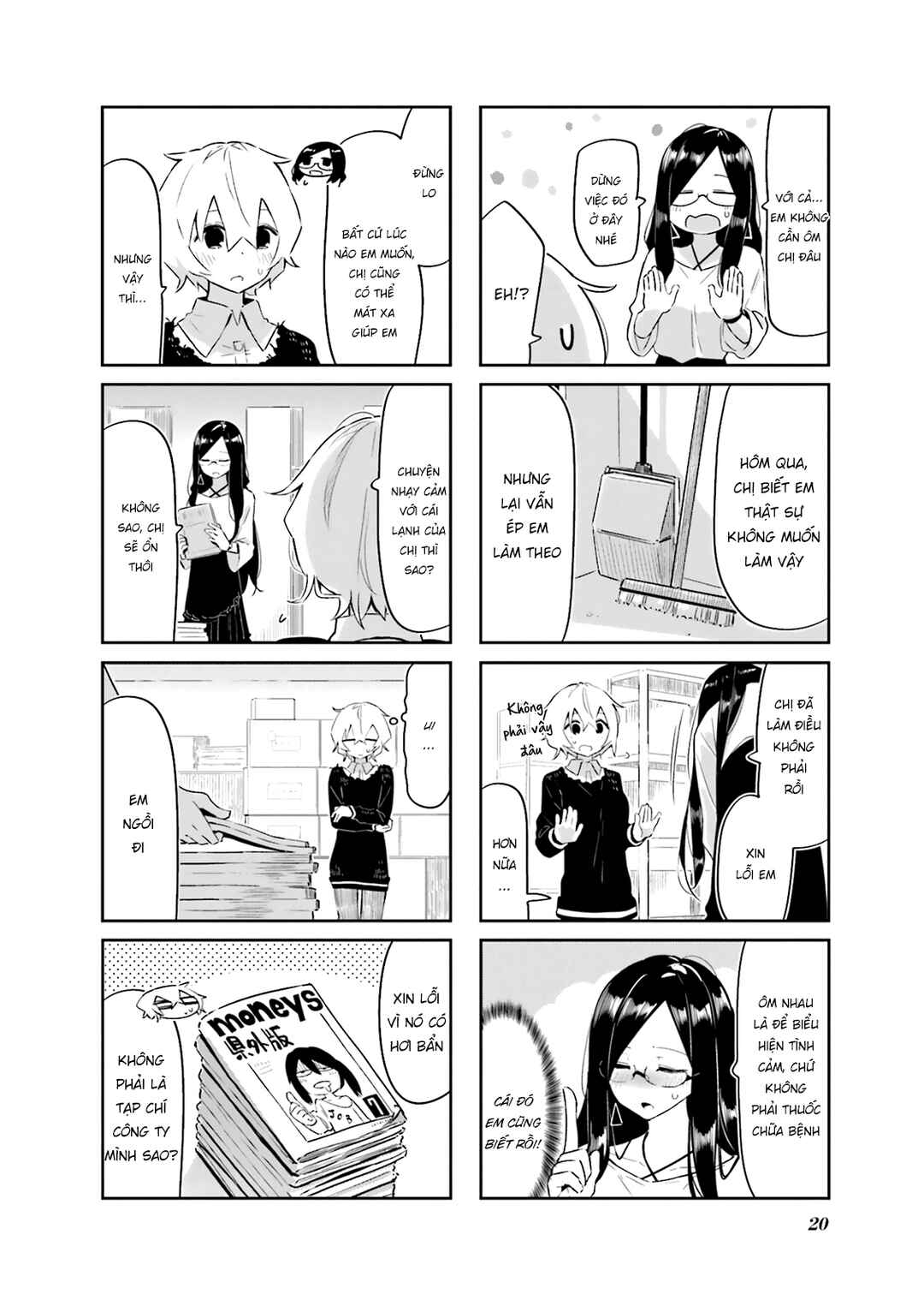 Chapter 2 - Page 6