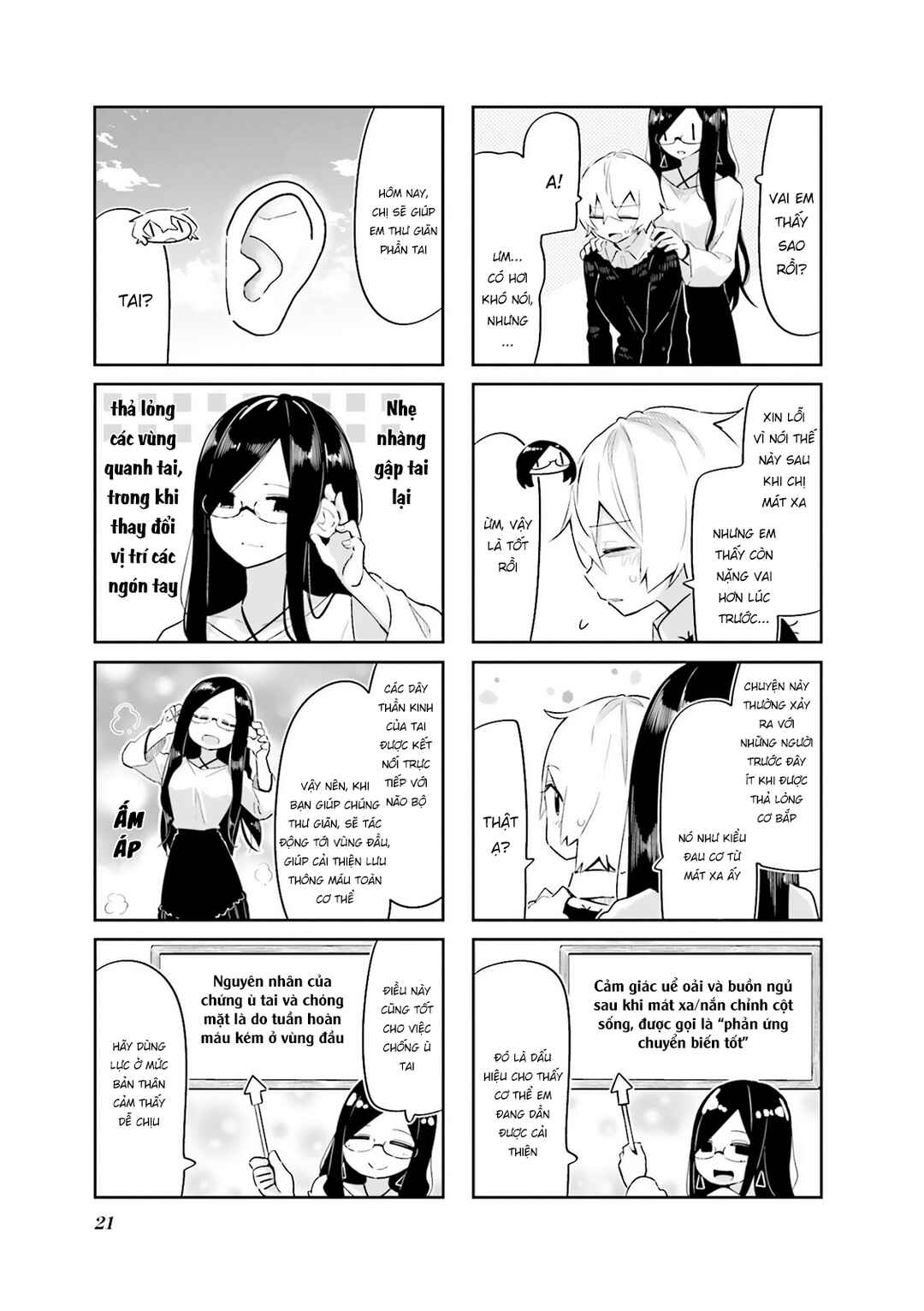 Chapter 2 - Page 7