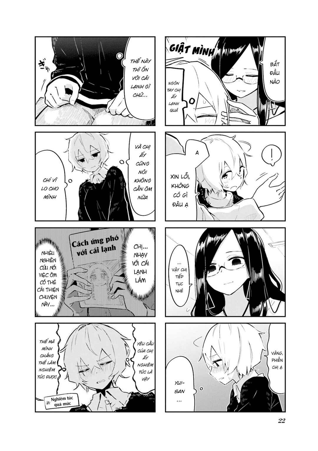 Chapter 2 - Page 8