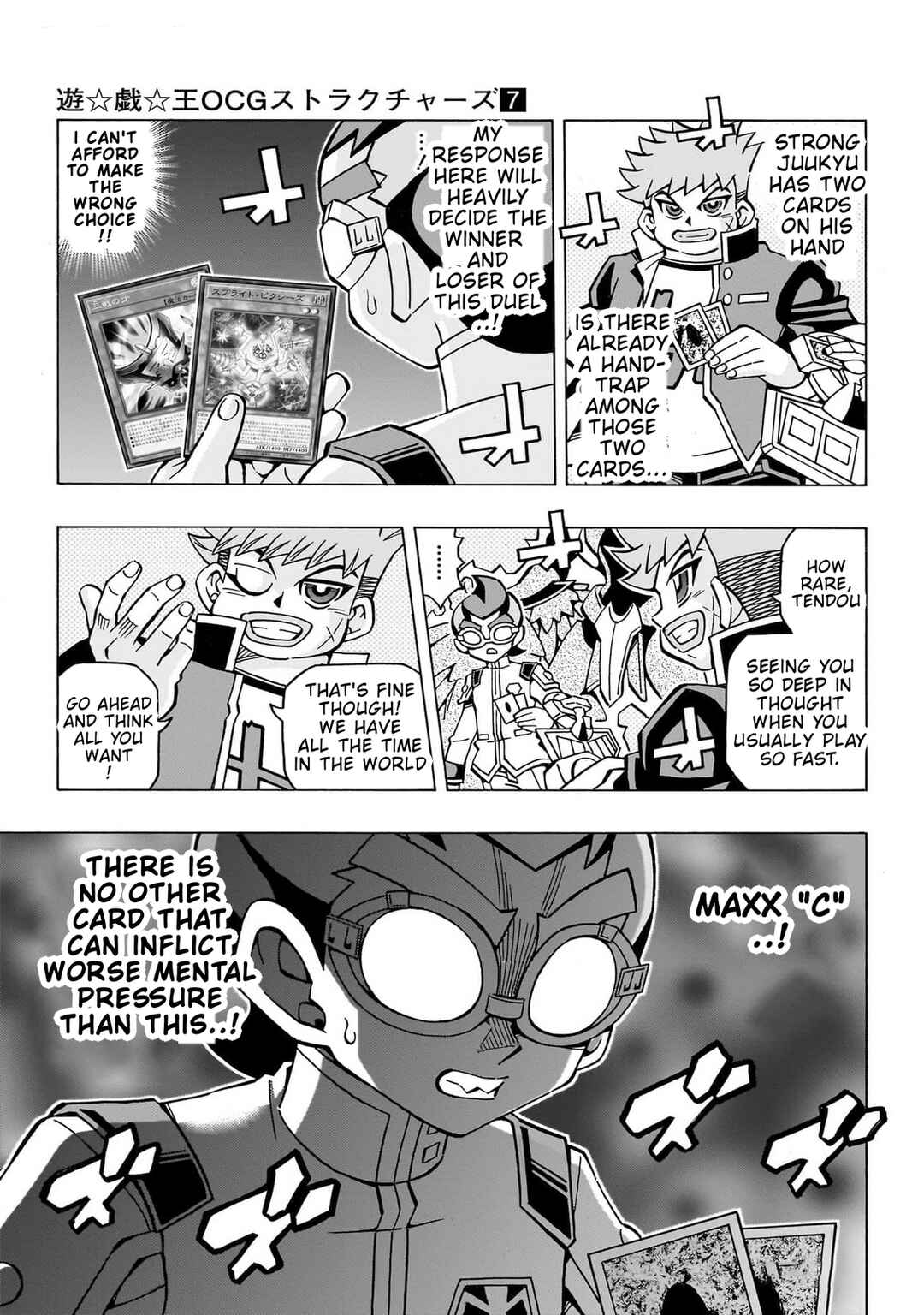 Chapter 46 - Page 25
