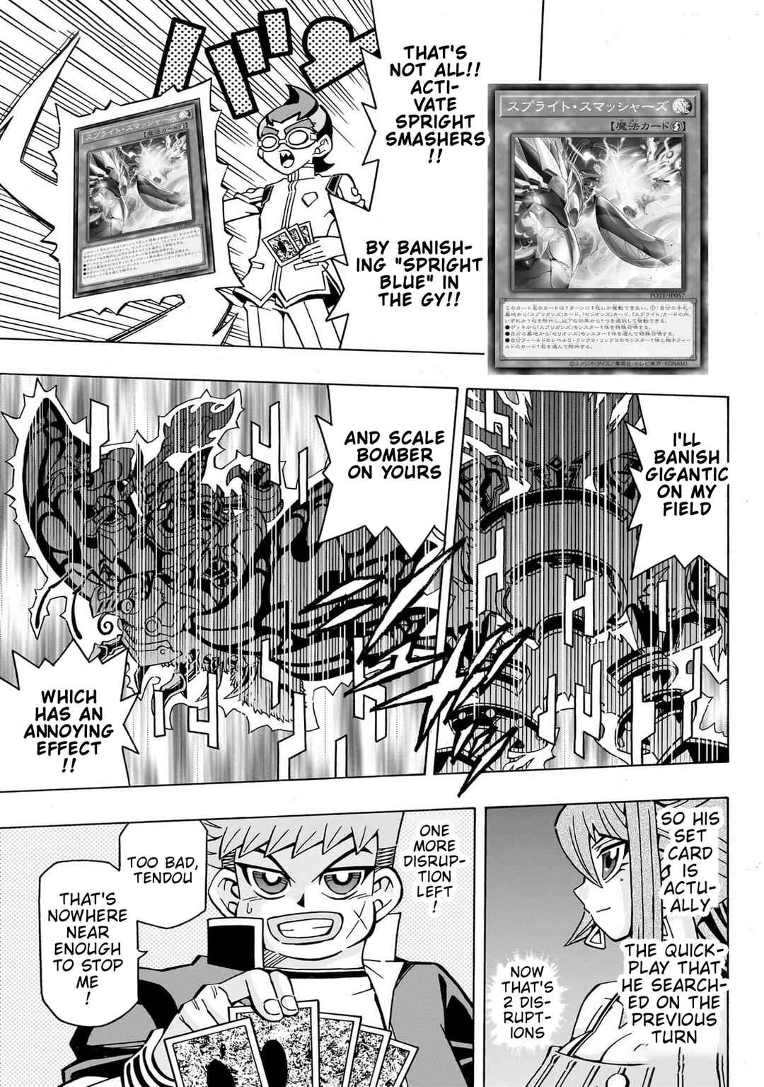 Chapter 46 - Page 6