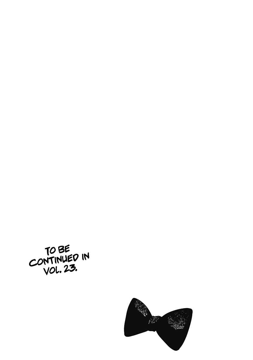 Chapter 221.5 - Page 14