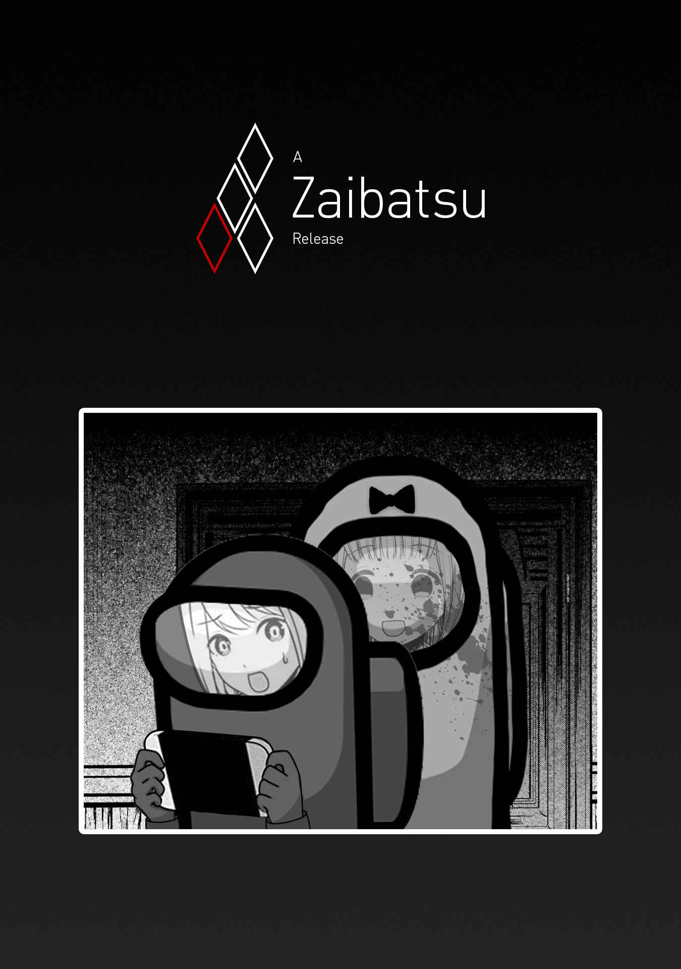 Chapter 221.5 - Page 17