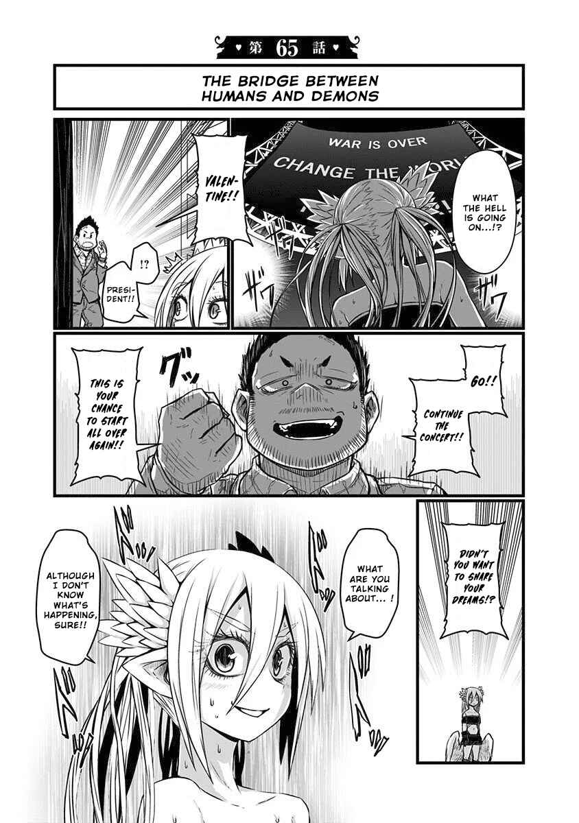 Chapter 65 - Page 3