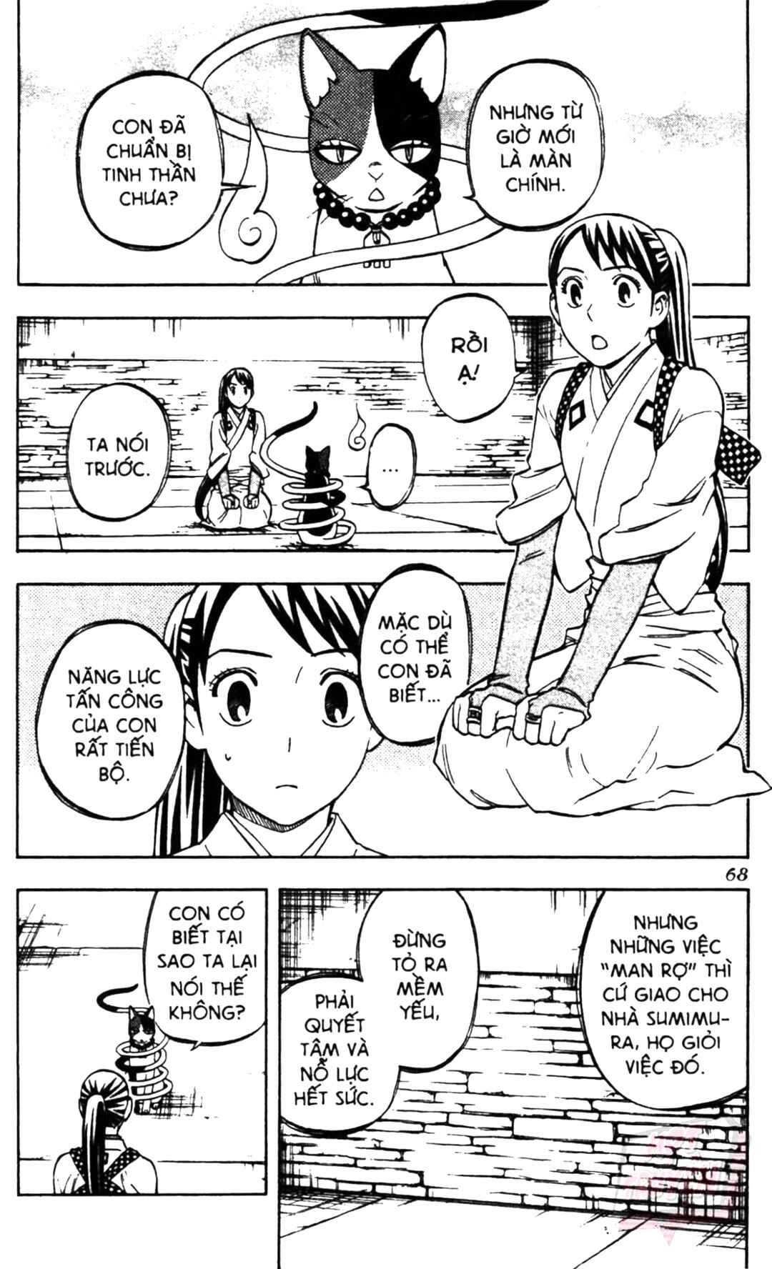Chapter 299 - Page 10