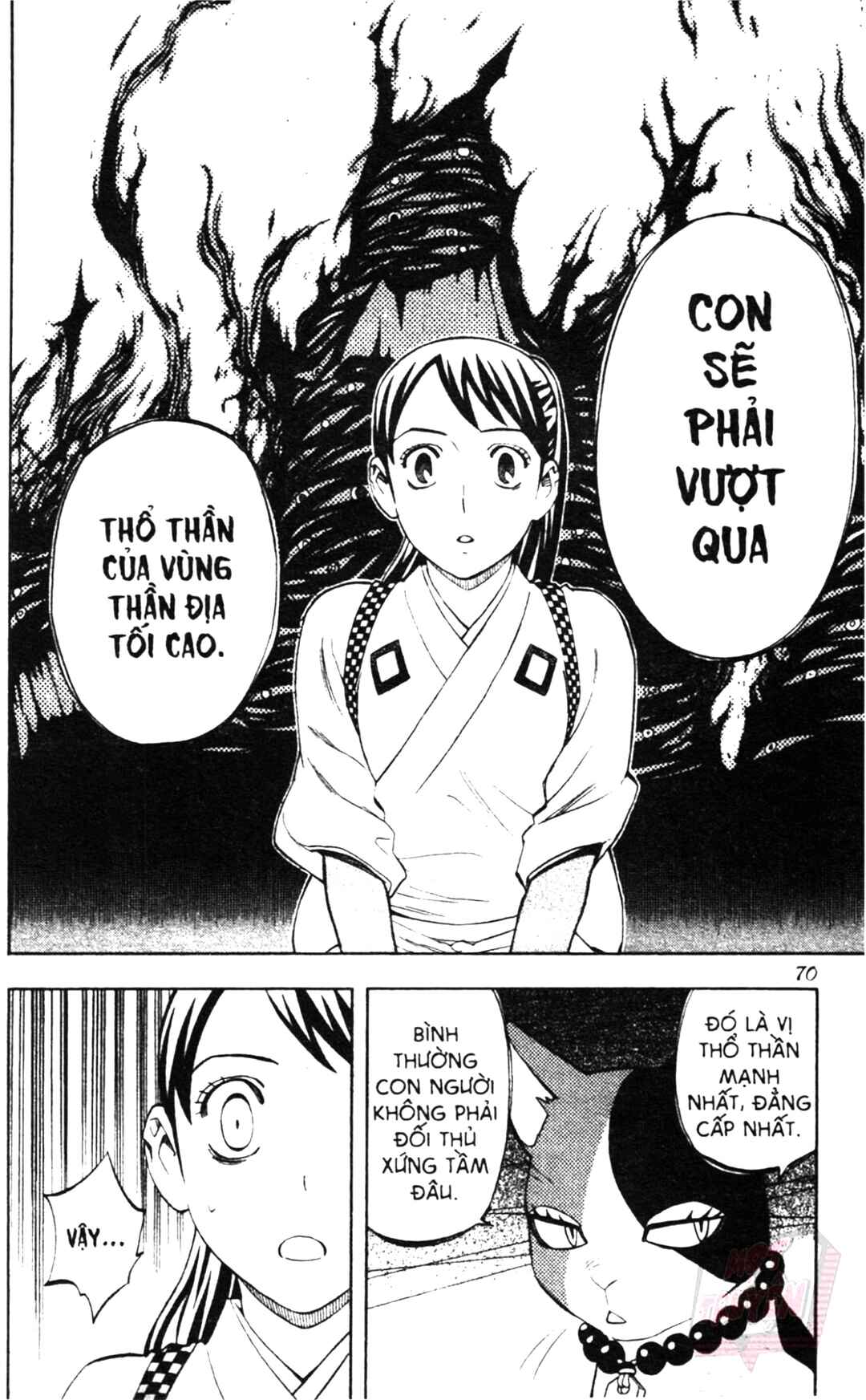 Chapter 299 - Page 12