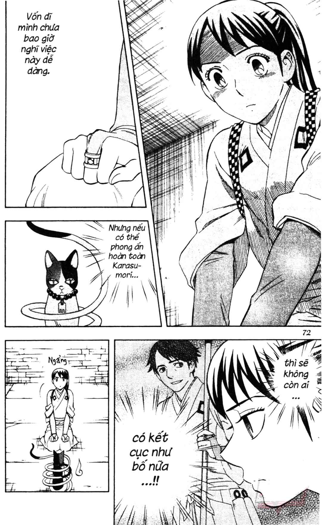 Chapter 299 - Page 14