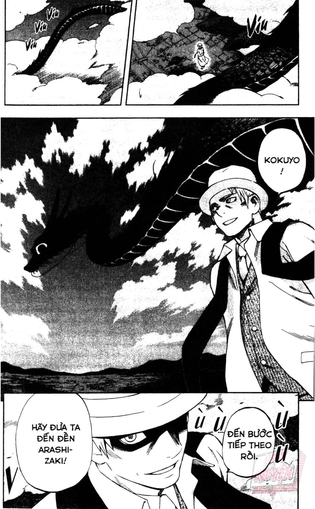 Chapter 299 - Page 18