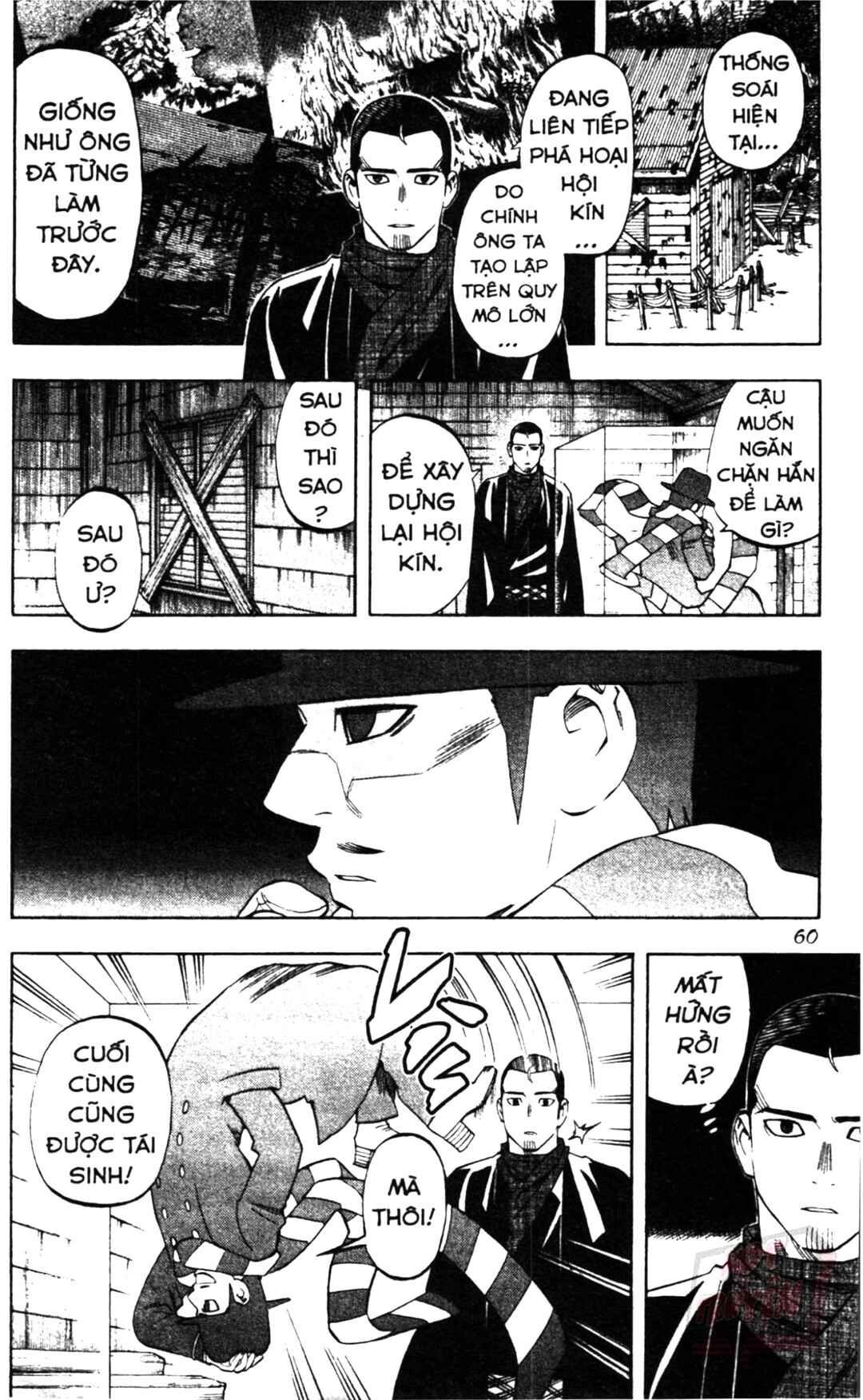Chapter 299 - Page 2