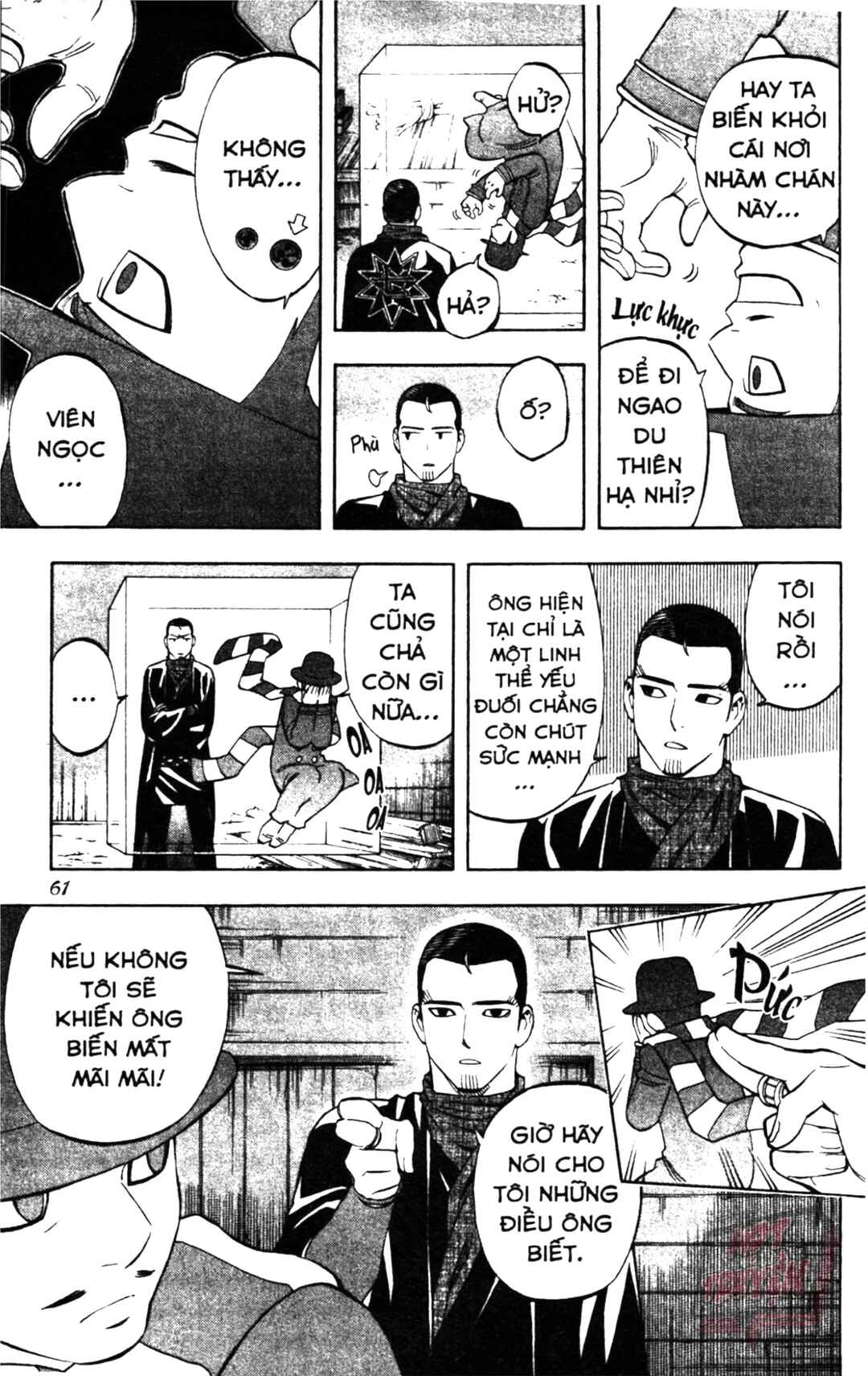 Chapter 299 - Page 3