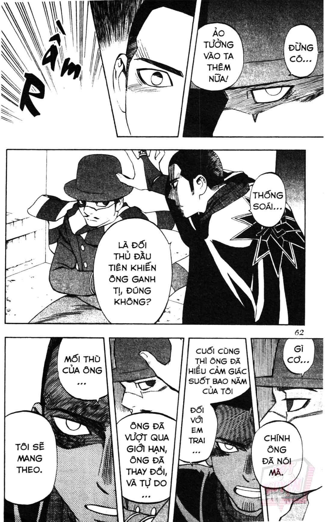 Chapter 299 - Page 4