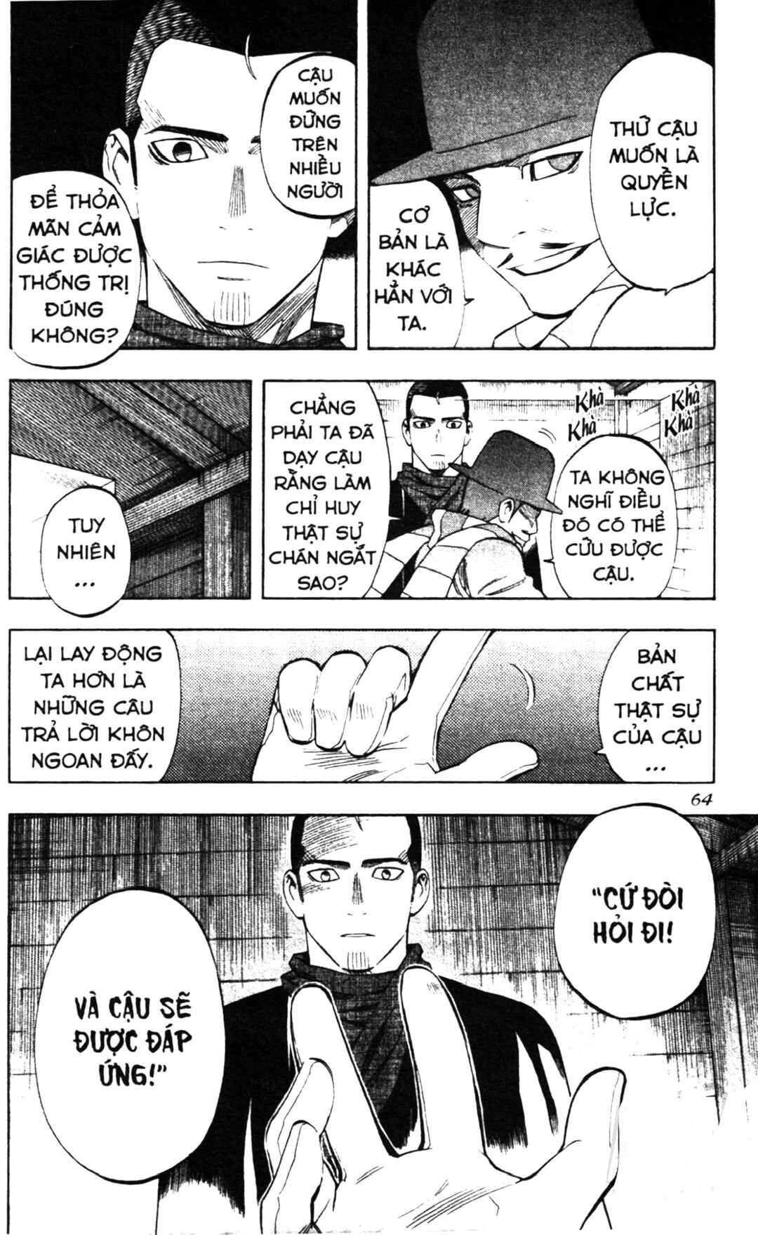 Chapter 299 - Page 6