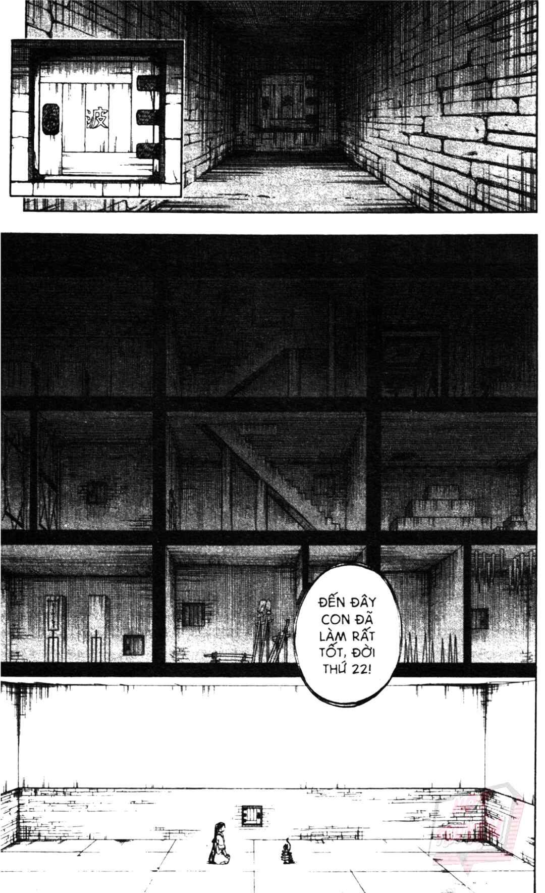 Chapter 299 - Page 9