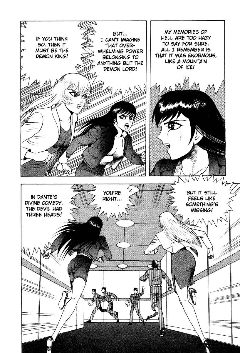 Chapter 61 - Page 5