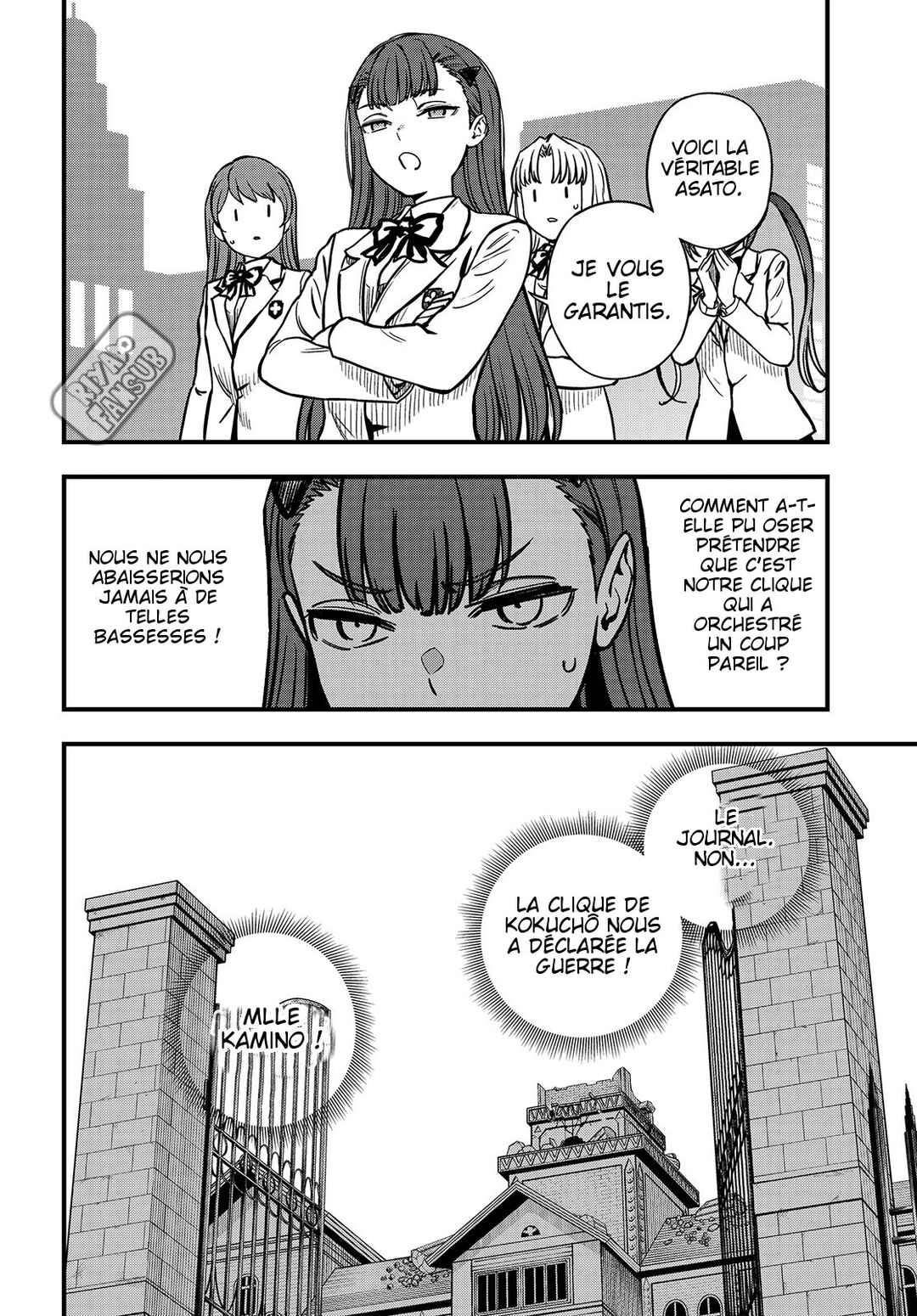 Chapter 26 - Page 10