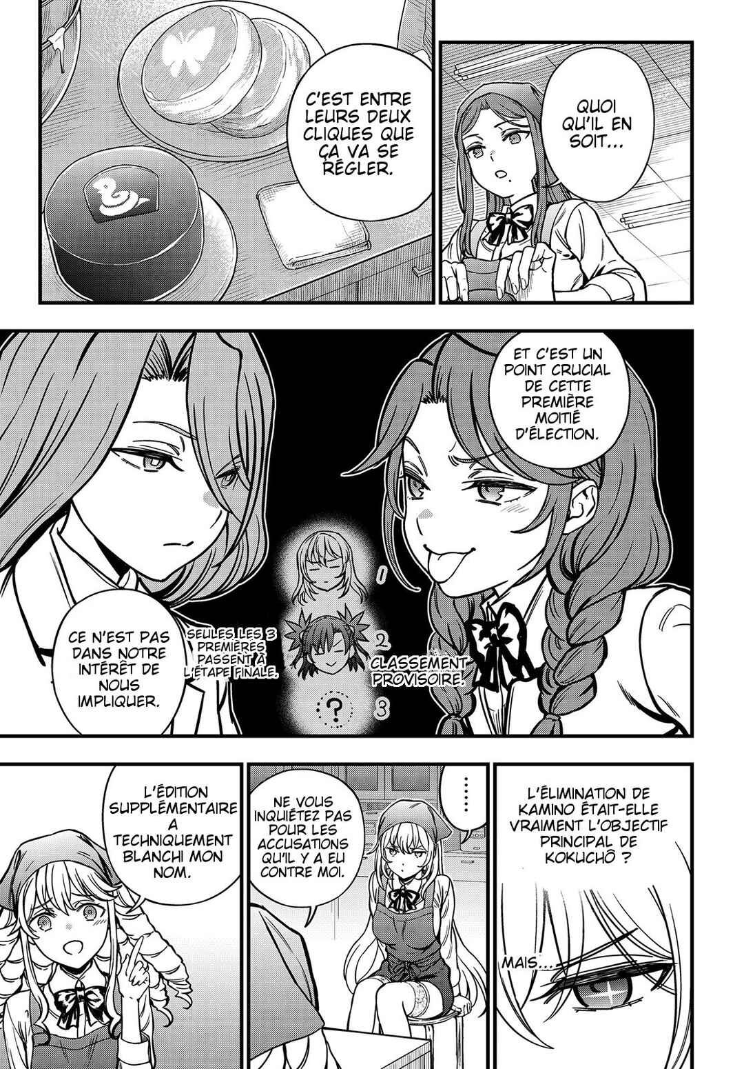 Chapter 26 - Page 15
