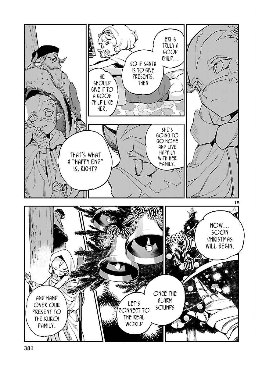 Chapter 28 - Page 16