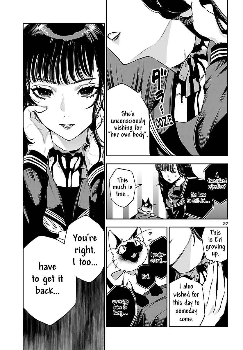 Chapter 28 - Page 28