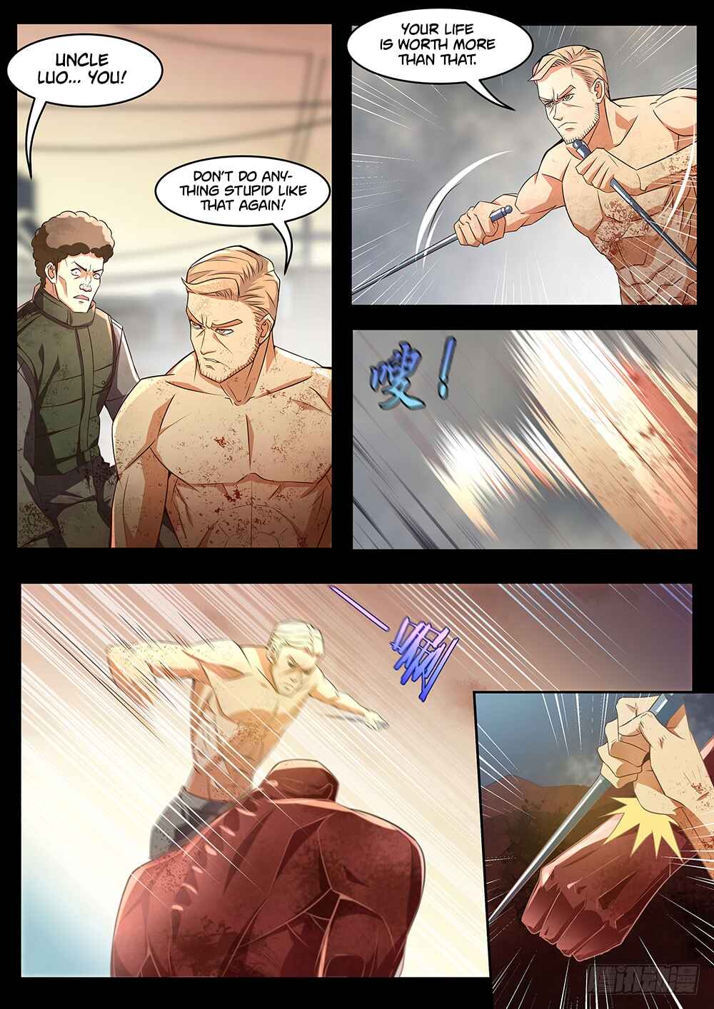 Chapter 70.4 - Page 12