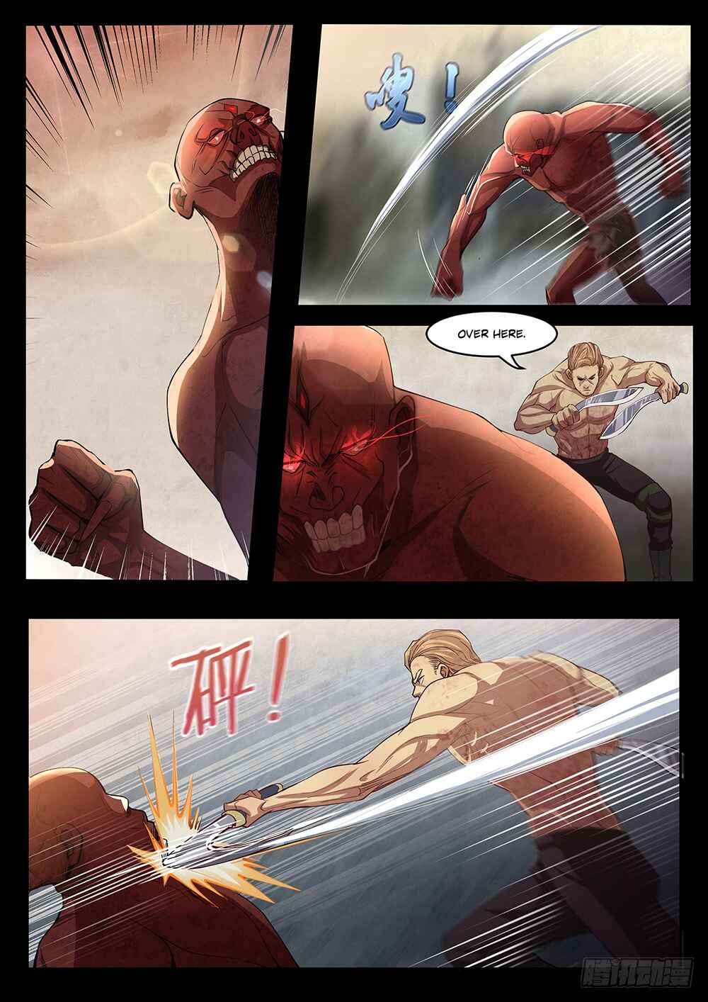 Chapter 70.4 - Page 4