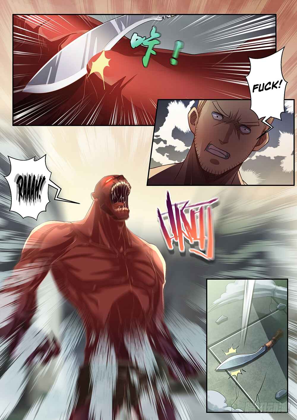 Chapter 70.4 - Page 5