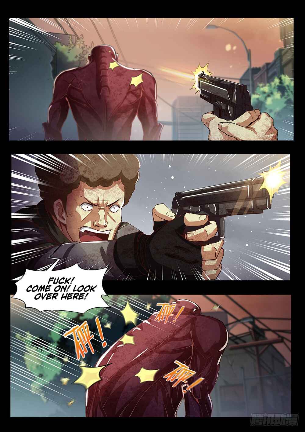 Chapter 70.4 - Page 7