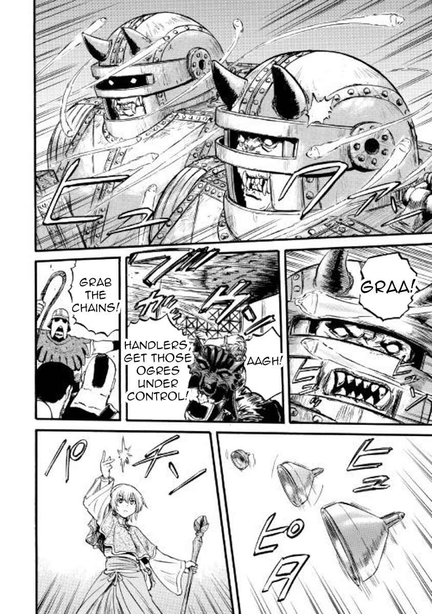 Chapter 84 - Page 16