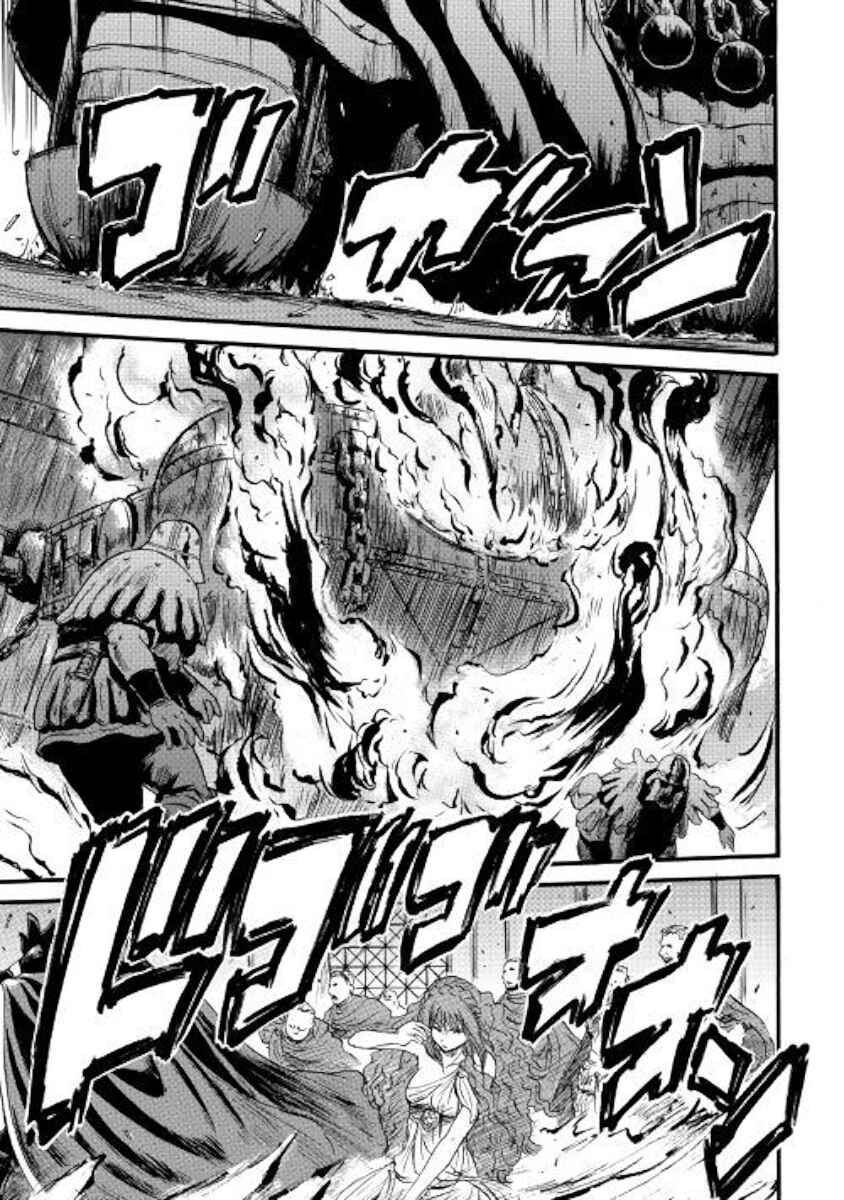 Chapter 84 - Page 20