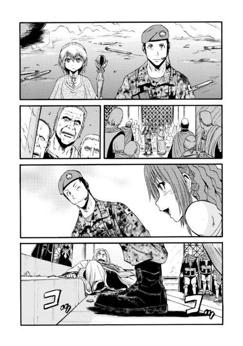 Chapter 84 - Page 22