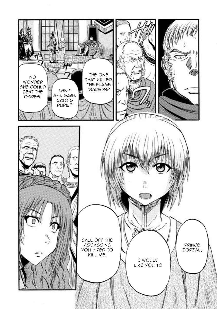 Chapter 84 - Page 25